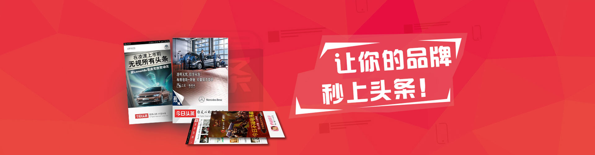 丁青sem代理